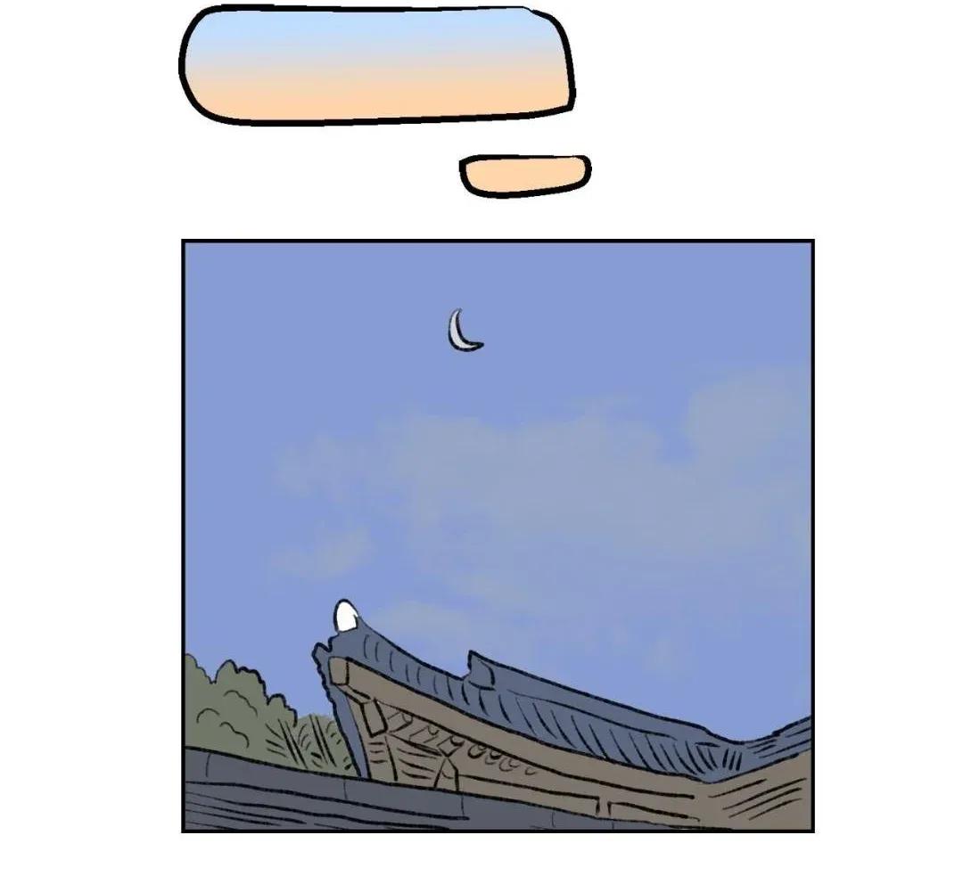 ¡Cuéntanos, Hosik! - Capítulo 101 3 manhwa