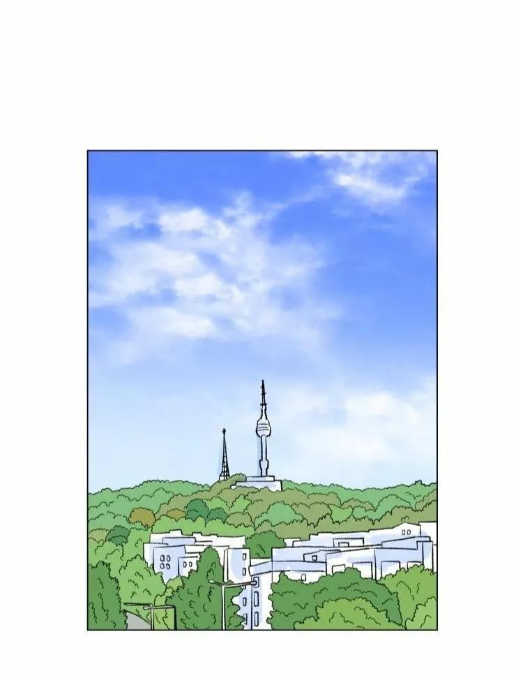 ¡Cuéntanos, Hosik! - Capítulo 79 2 manhwa