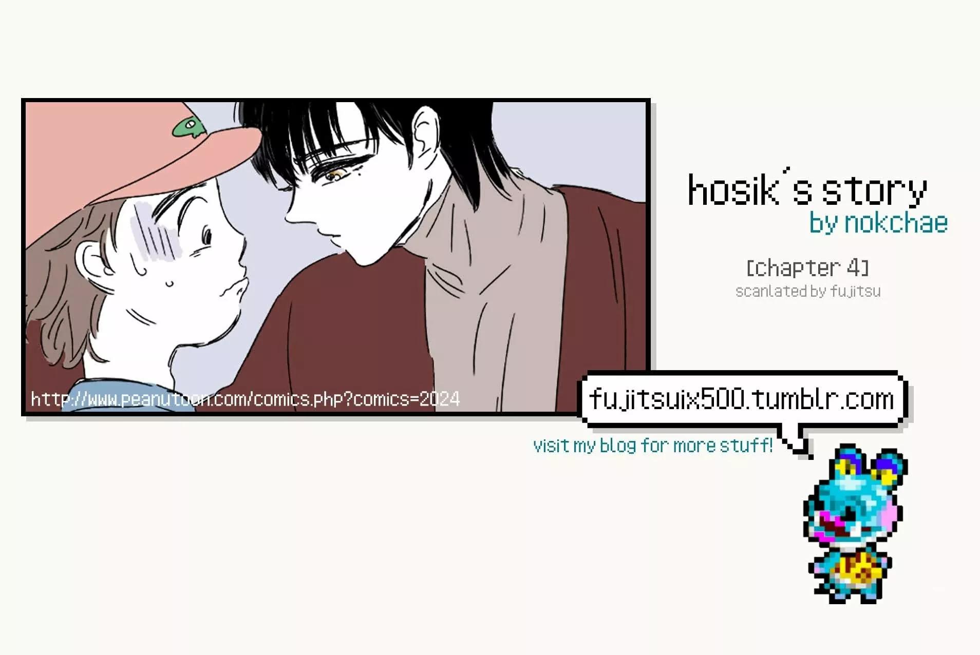 ¡Cuéntanos, Hosik! - Capítulo 4 manhwa