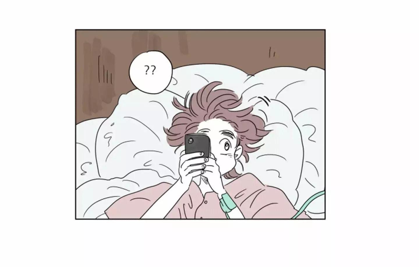 ¡Cuéntanos, Hosik! - Capítulo 29 manhwa
