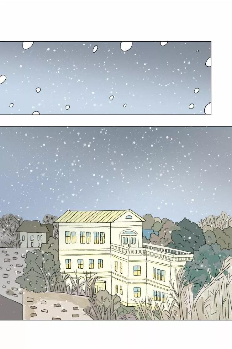 ¡Cuéntanos, Hosik! - Capítulo 75 manhwa