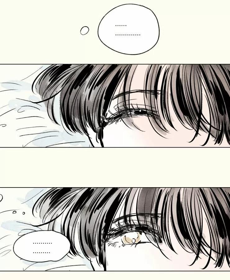 ¡Cuéntanos, Hosik! - Capítulo 92 2 manhwa