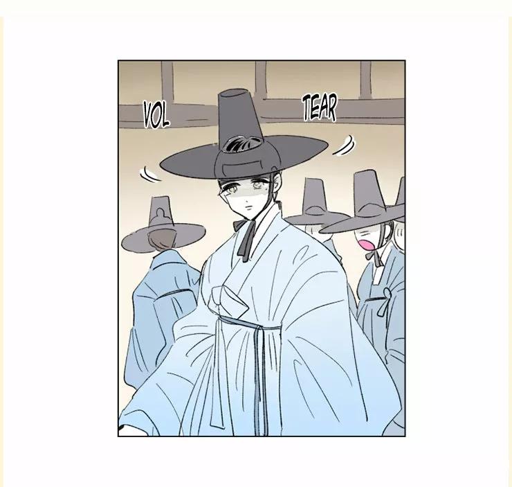 ¡Cuéntanos, Hosik! - Capítulo 58 3 manhwa
