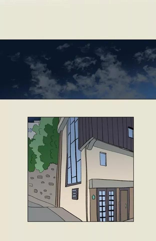 ¡Cuéntanos, Hosik! - Capítulo 53 2 manhwa