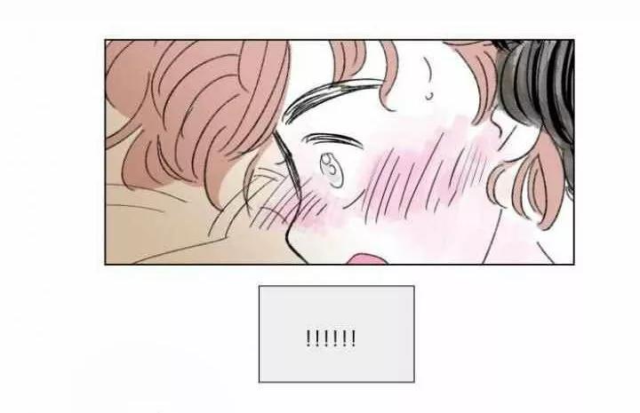 ¡Cuéntanos, Hosik! - Capítulo 60 2 manhwa
