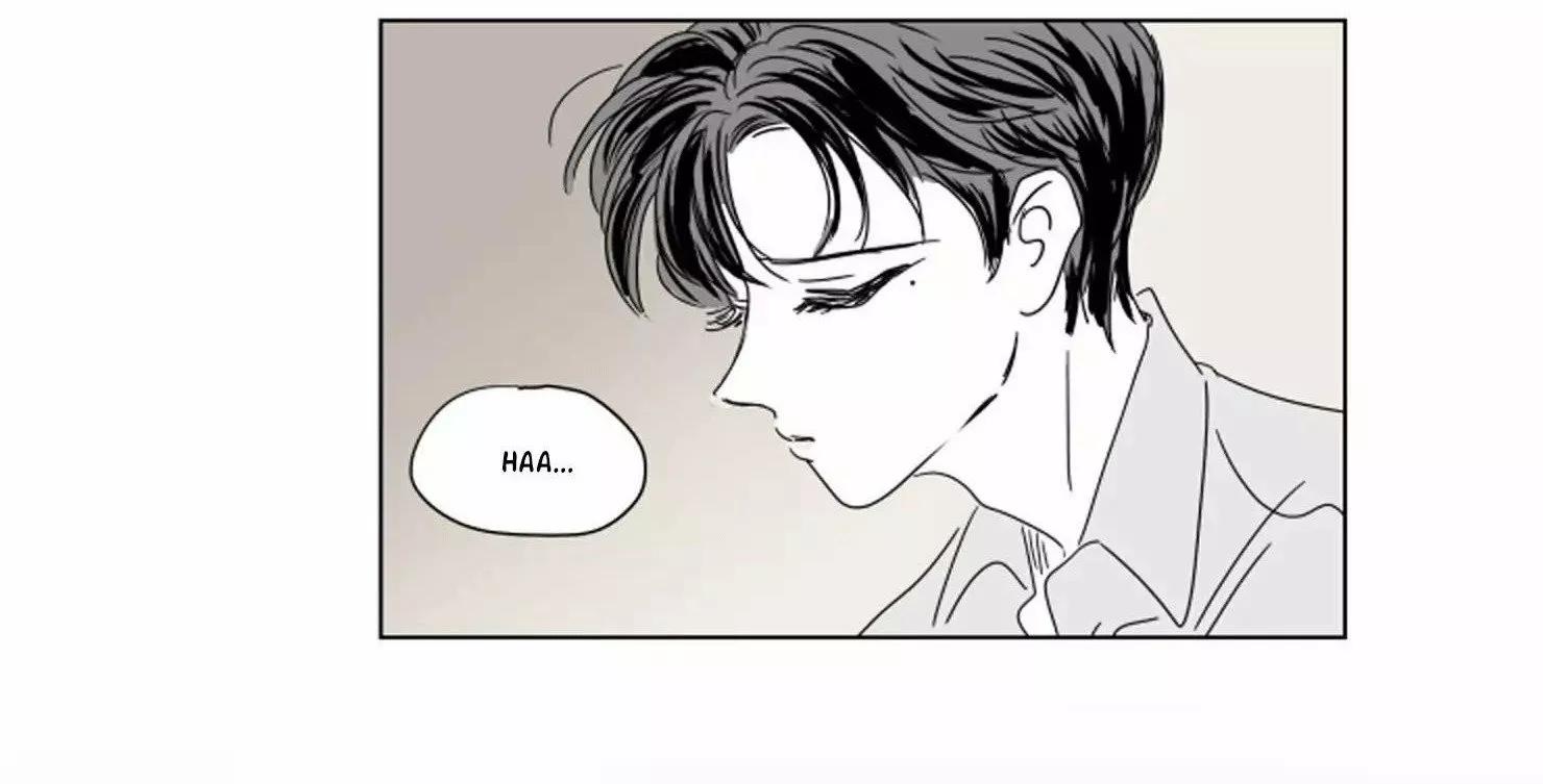 ¡Cuéntanos, Hosik! - Capítulo 29 3 manhwa