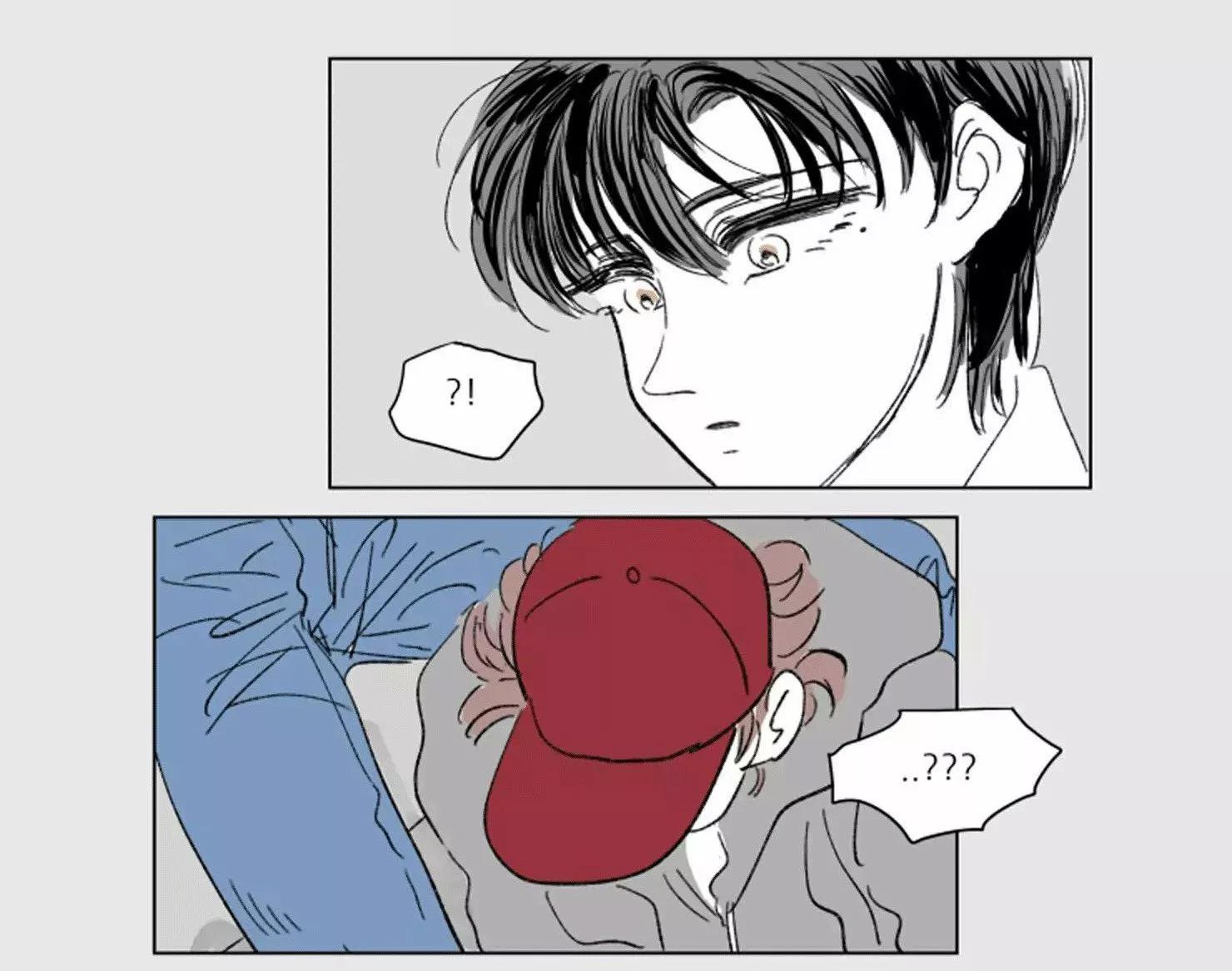 ¡Cuéntanos, Hosik! - Capítulo 29 3 manhwa