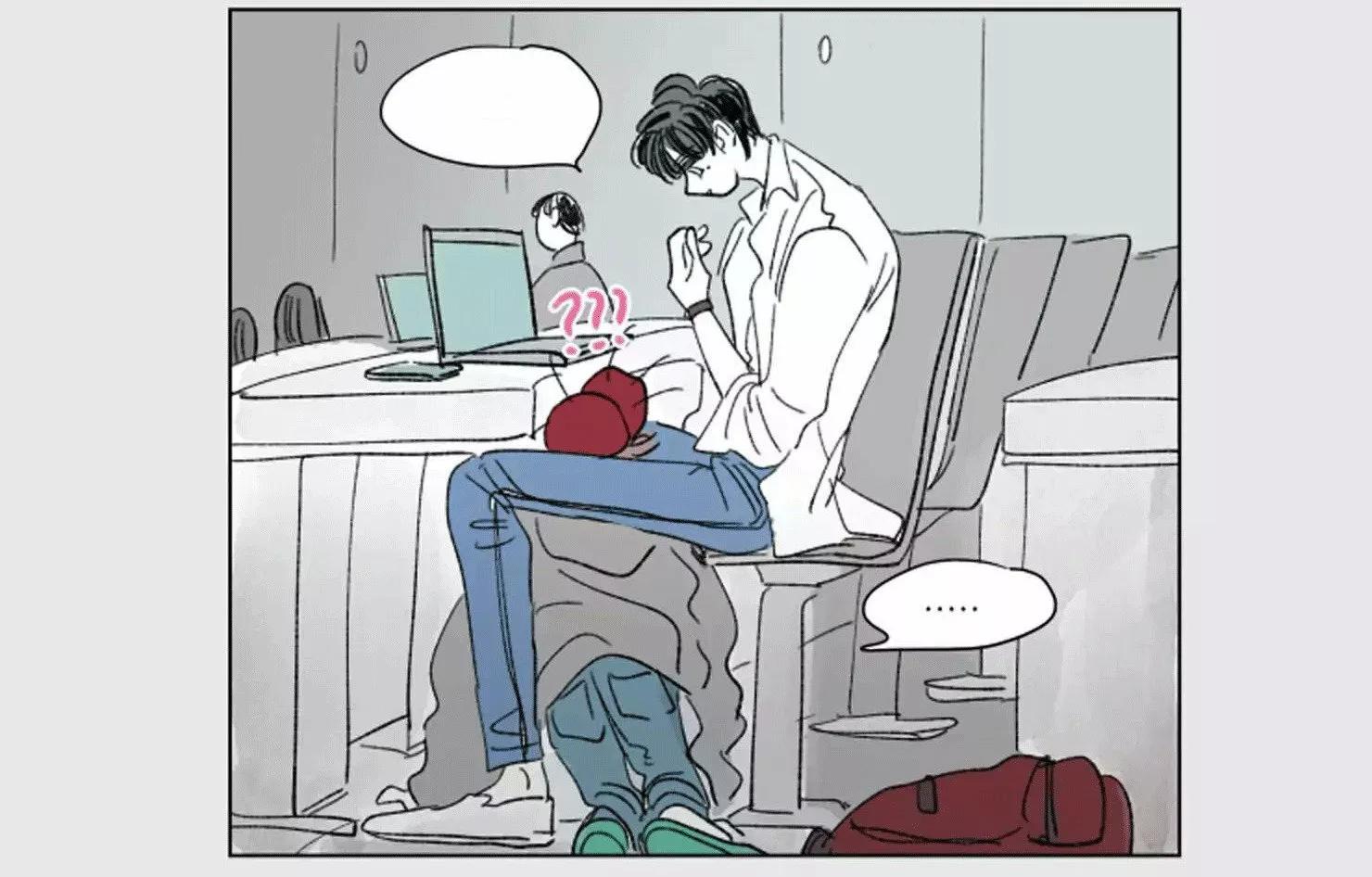 ¡Cuéntanos, Hosik! - Capítulo 29 3 manhwa