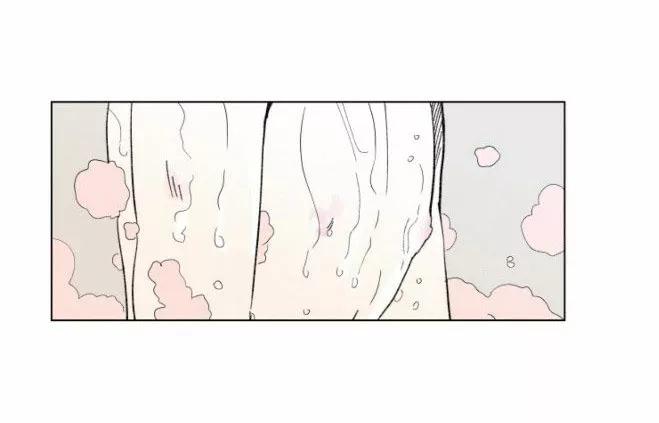 ¡Cuéntanos, Hosik! - Capítulo 66 manhwa