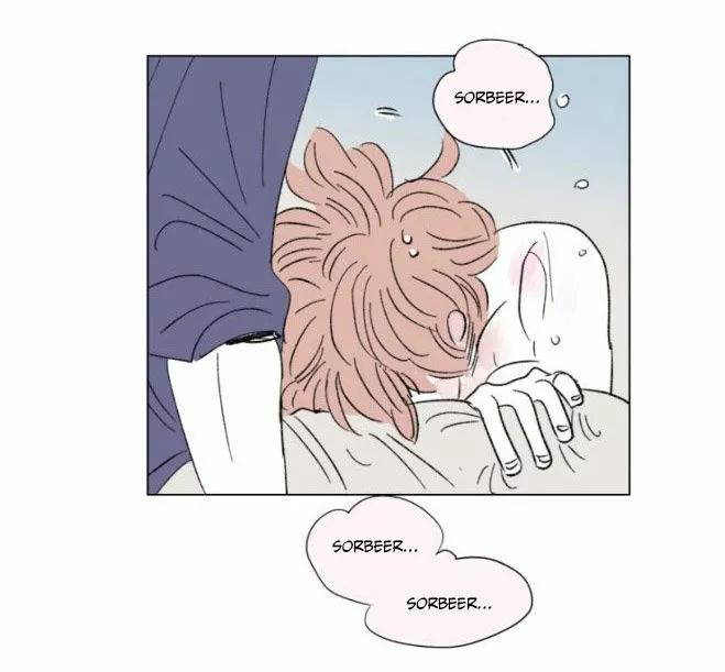 ¡Cuéntanos, Hosik! - Capítulo 66 manhwa
