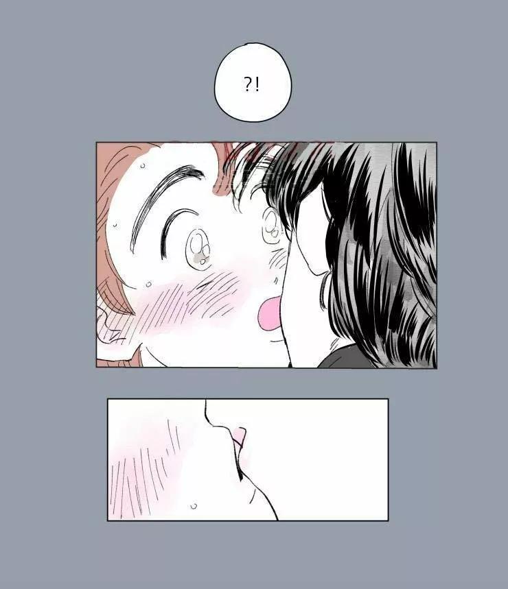 ¡Cuéntanos, Hosik! - Capítulo 53 manhwa