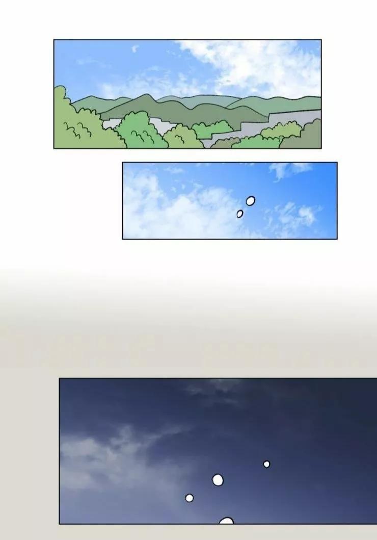 ¡Cuéntanos, Hosik! - Capítulo 79 manhwa