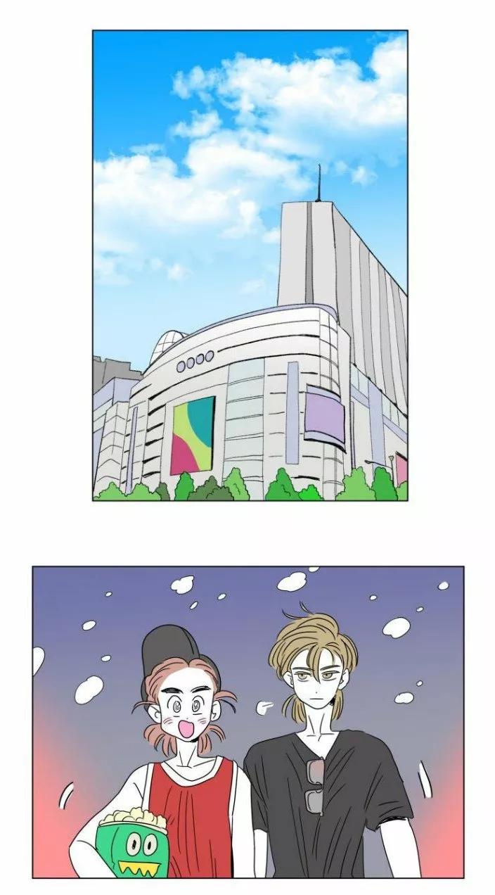 ¡Cuéntanos, Hosik! - Capítulo 51 2 manhwa