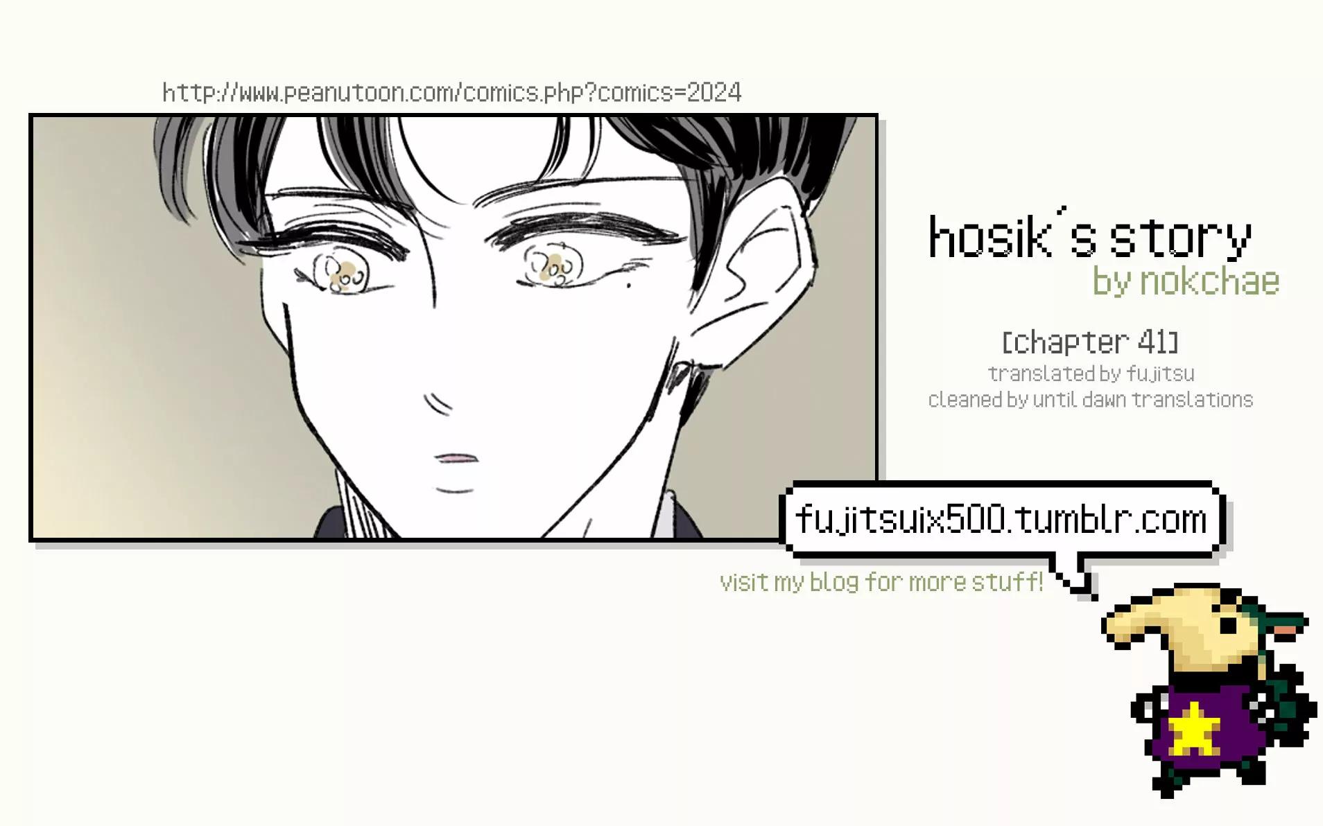 ¡Cuéntanos, Hosik! - Capítulo 41 manhwa