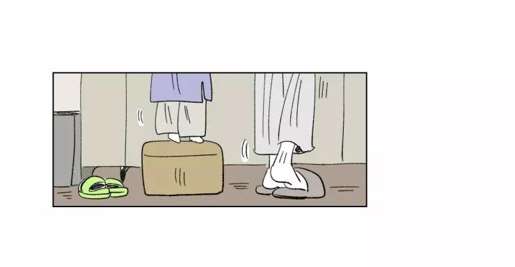 ¡Cuéntanos, Hosik! - Capítulo 64 3 manhwa