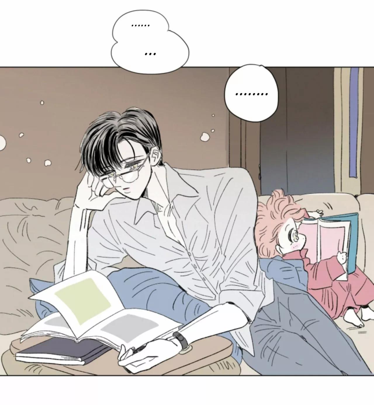 ¡Cuéntanos, Hosik! - Capítulo 69 manhwa