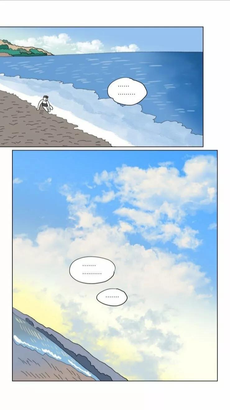 ¡Cuéntanos, Hosik! - Capítulo 49 2 manhwa