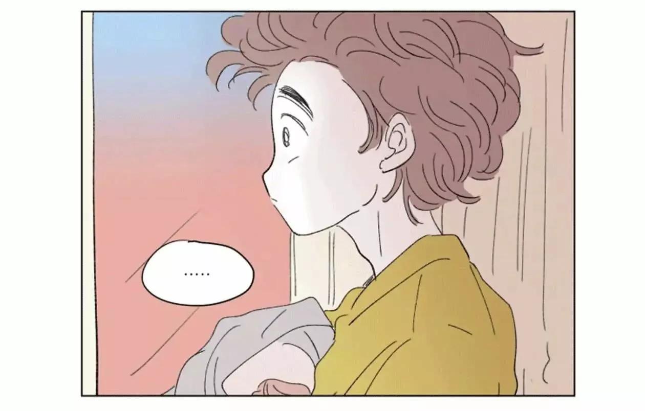 ¡Cuéntanos, Hosik! - Capítulo 30 2 manhwa