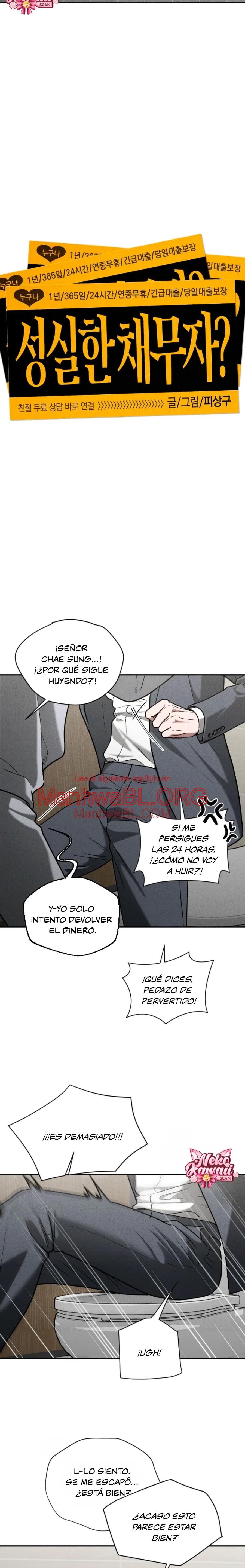Deudor responsable - Capítulo 2 manhwa