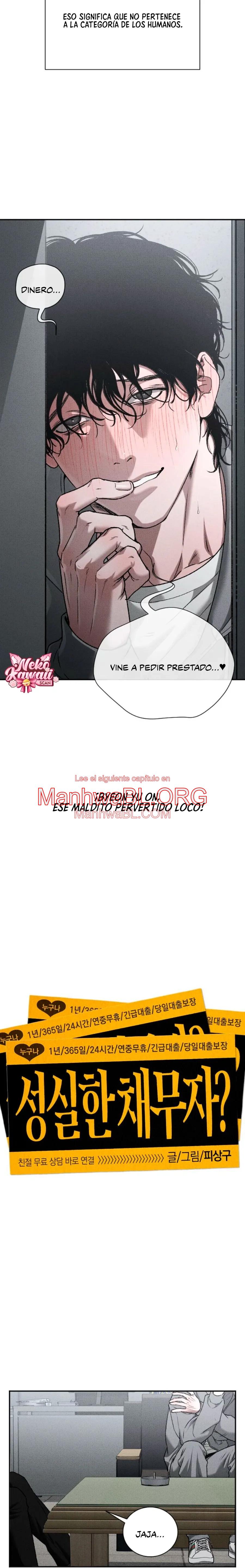 Deudor responsable - Capítulo 1 manhwa