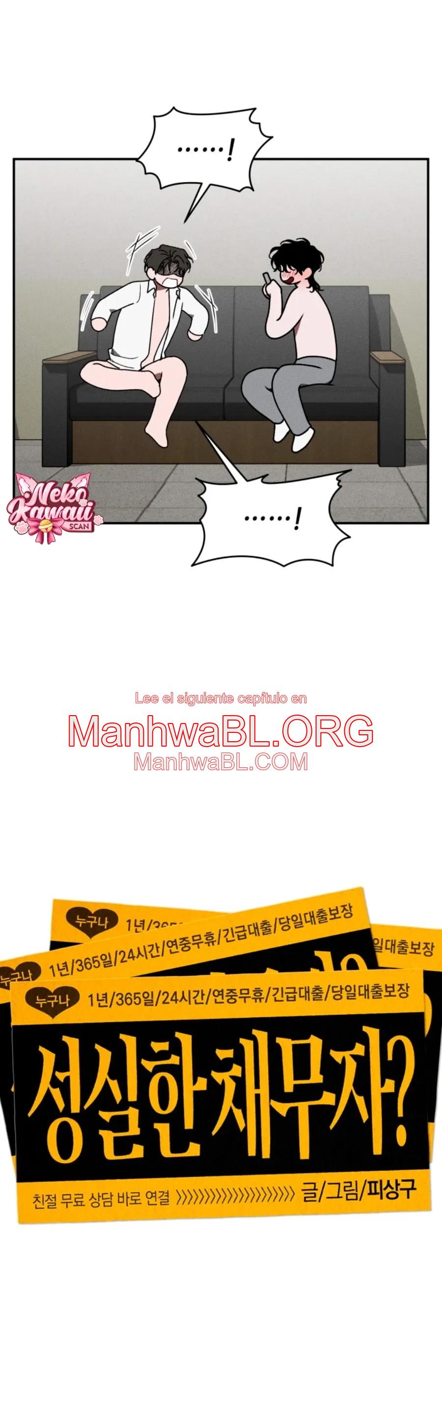 Deudor responsable - Capítulo 4 2 manhwa