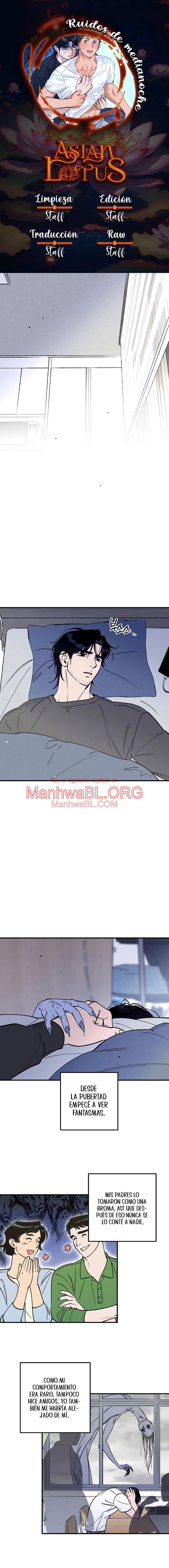 En una noche ruidosa - Capítulo 1 2 manhwa