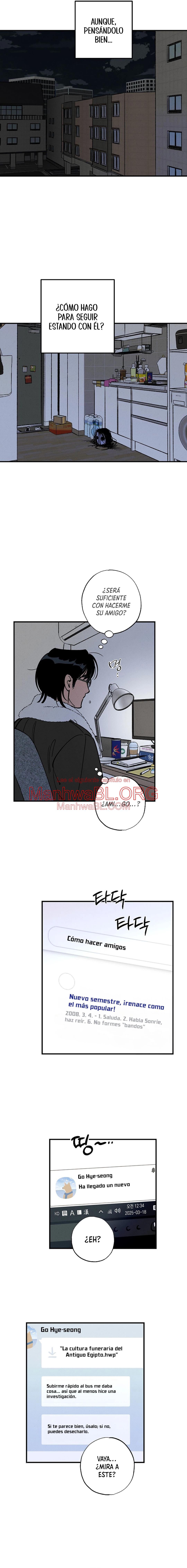 En una noche ruidosa - Capítulo 1 3 manhwa