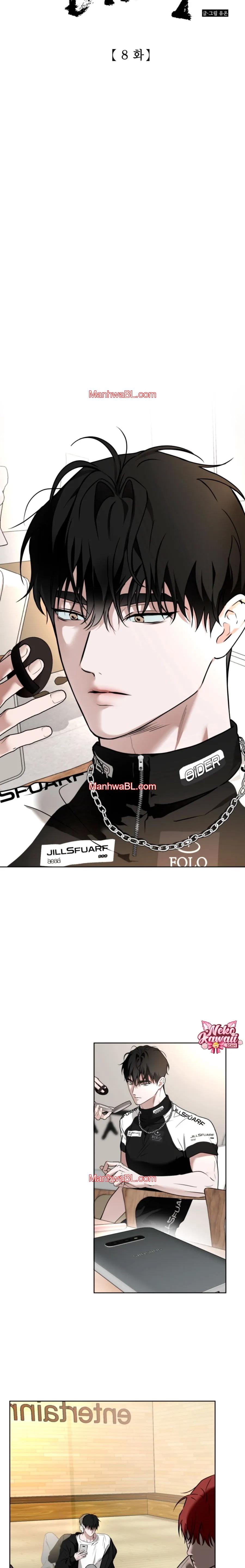 El diario de muñecas - Capítulo 8 manhwa