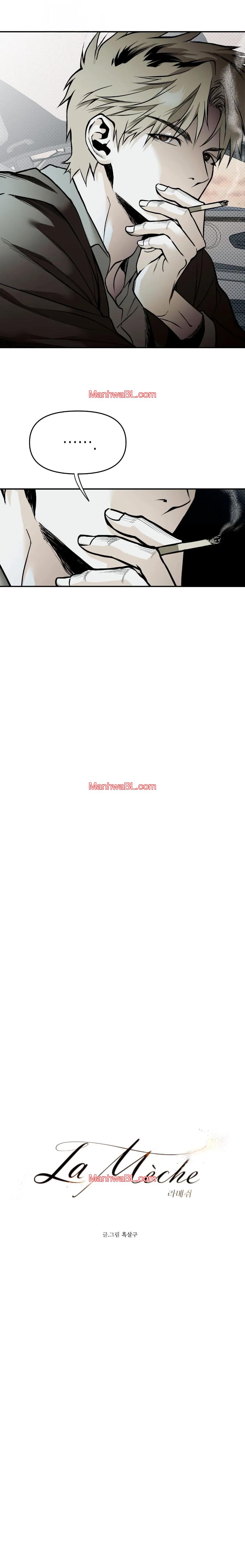 La mesh - Capítulo 2 manhwa