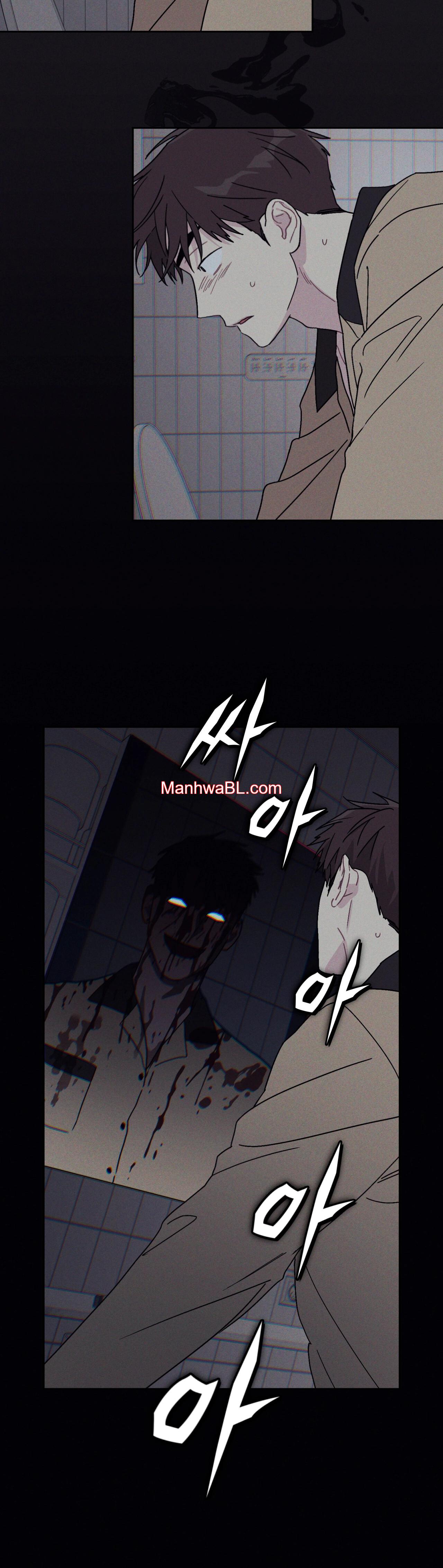 ¡Fuera de mi casa! - Capítulo 5 manhwa