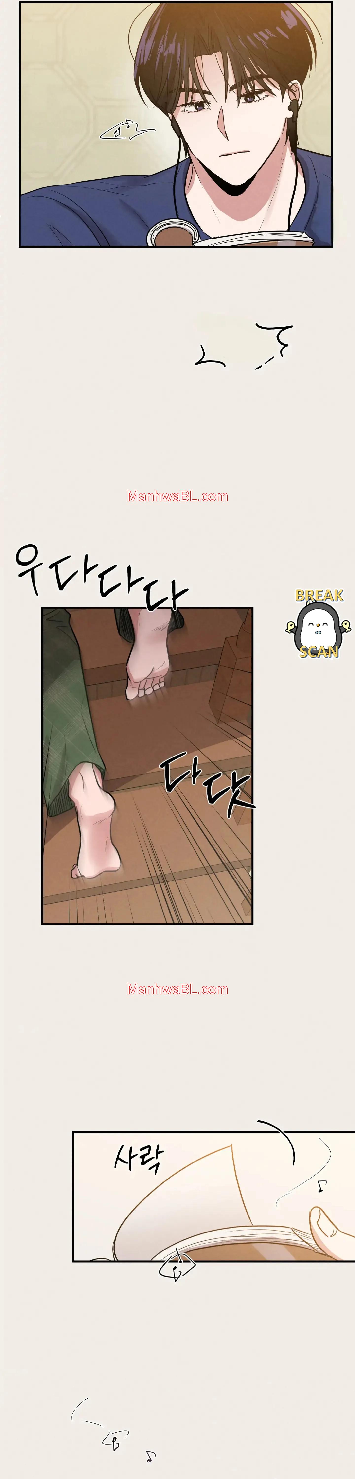 Nuestro 1995 - Capítulo 10 3 manhwa