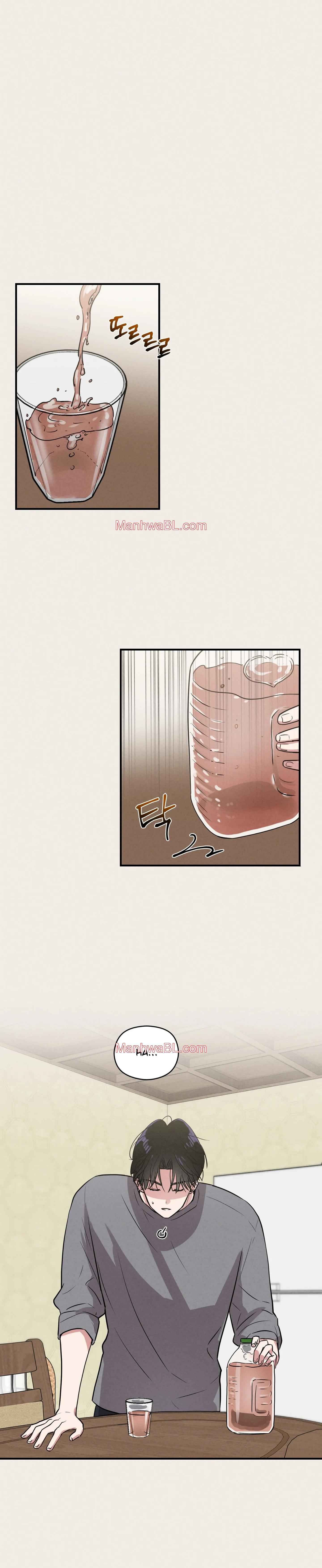 Nuestro 1995 - Capítulo 7 manhwa