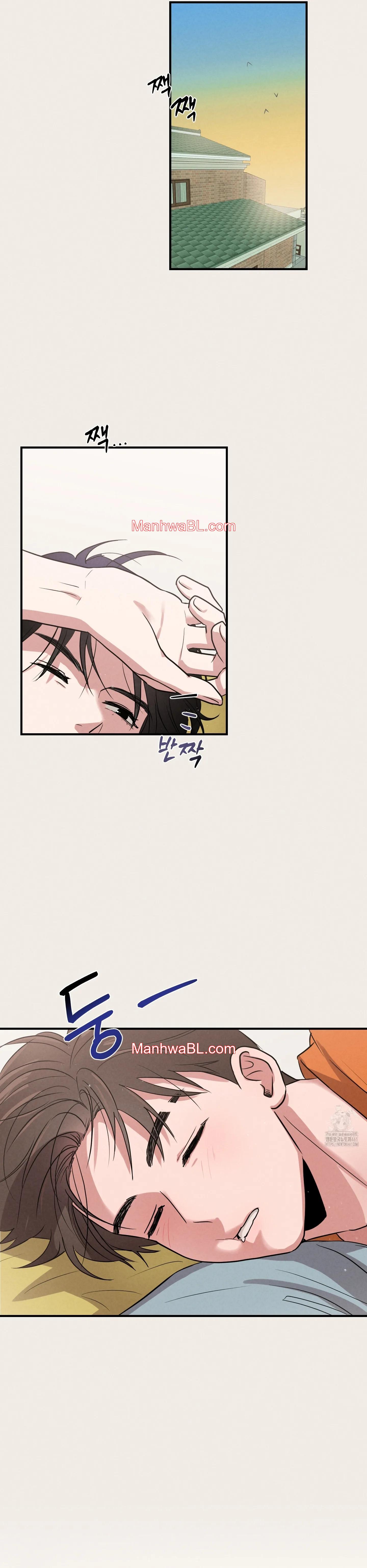 Nuestro 1995 - Capítulo 4 2 manhwa