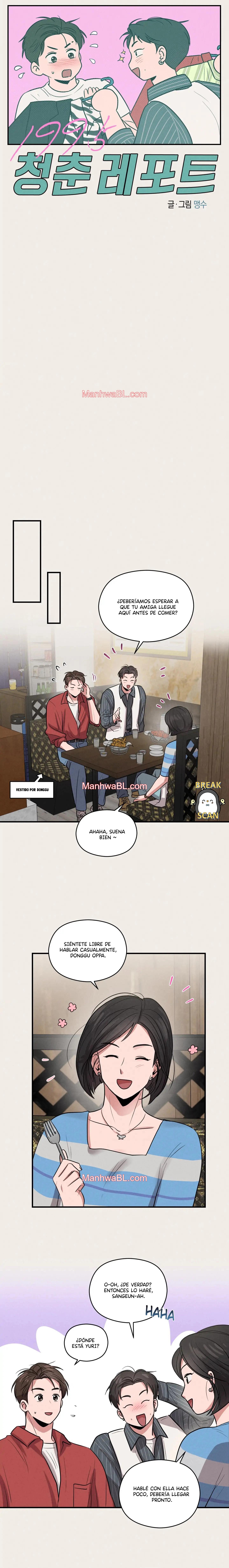 Nuestro 1995 - Capítulo 26 3 manhwa