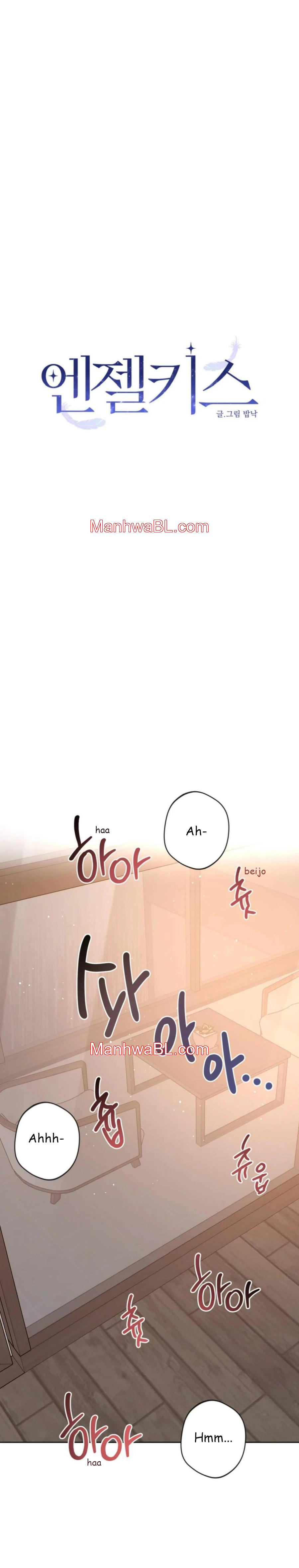 Angel Kiss - capítulo 12 manhwa