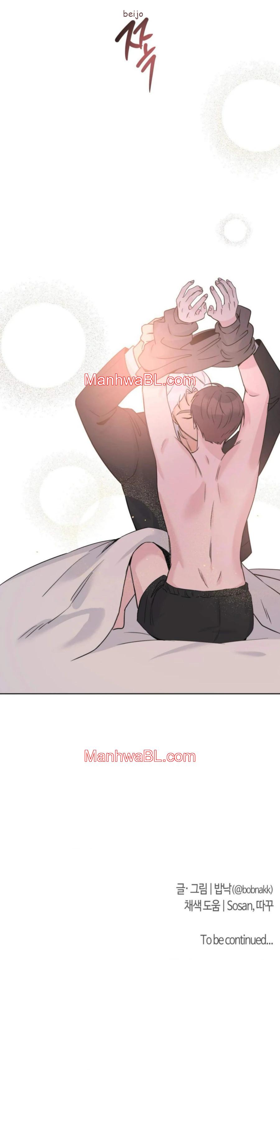 Angel Kiss - capítulo 11 3 manhwa