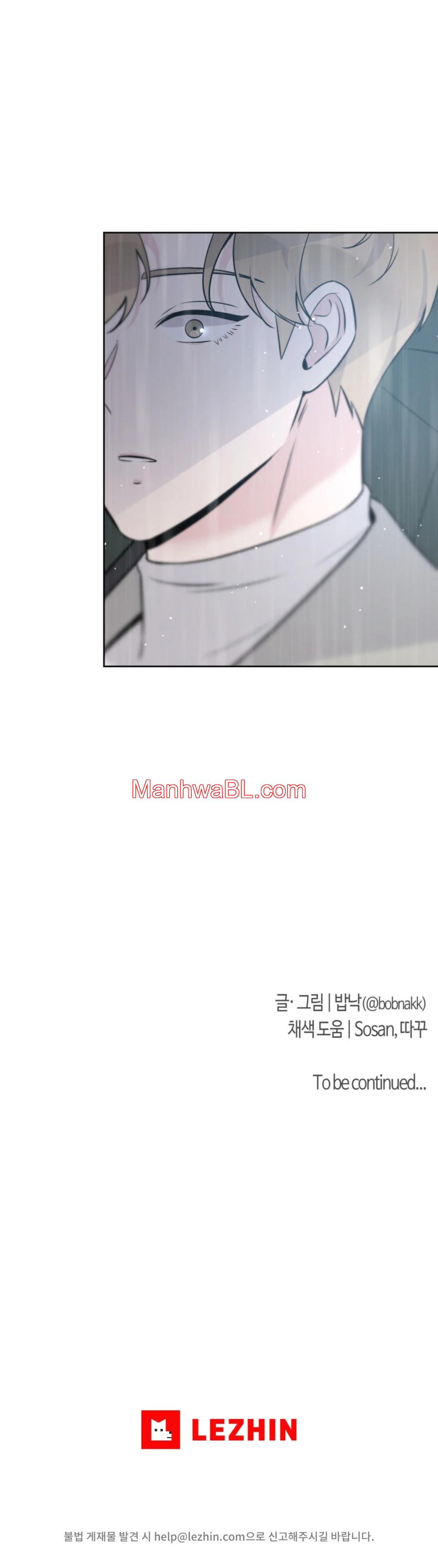 Angel Kiss - capítulo 10 3 manhwa