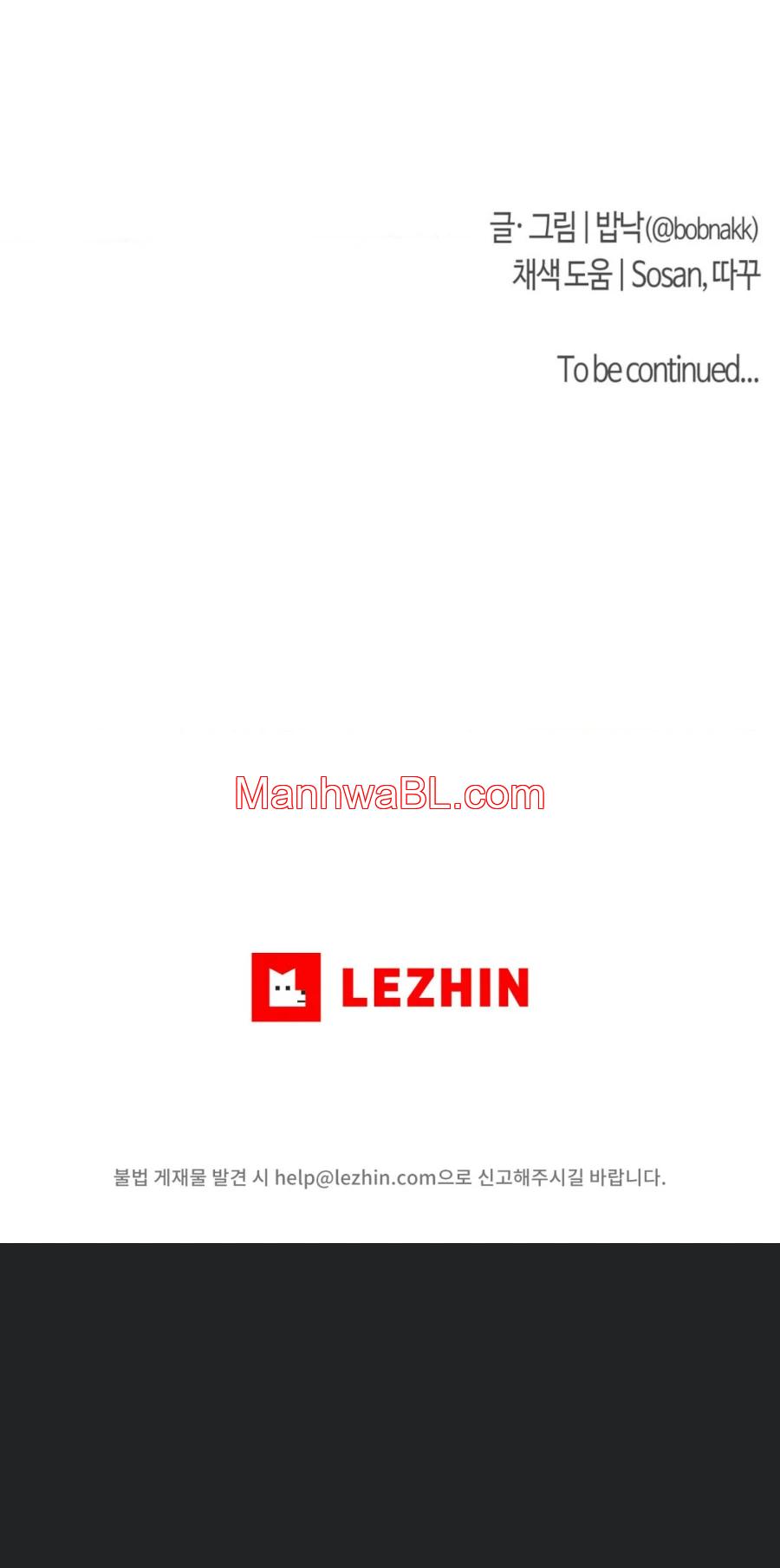 Angel Kiss - capítulo 6 3 manhwa
