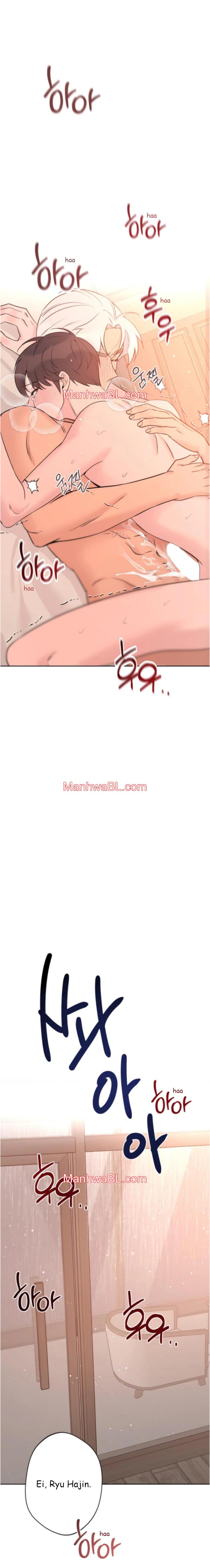Angel Kiss - capítulo 13 3 manhwa