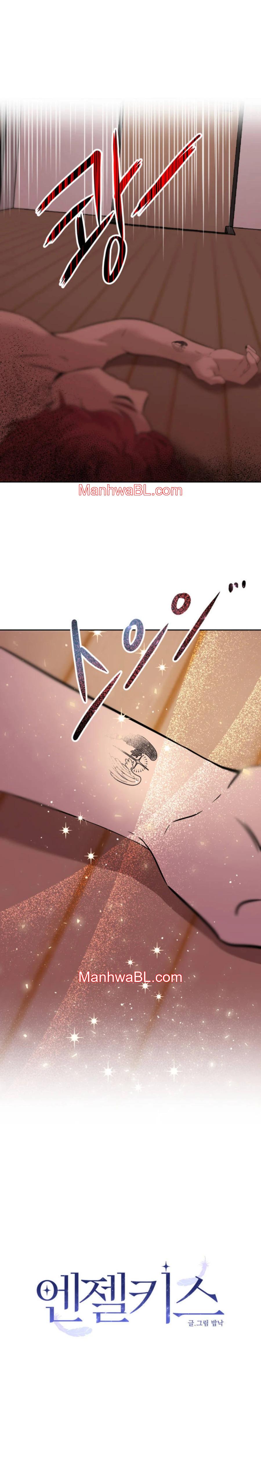 Angel Kiss - capítulo 1 manhwa