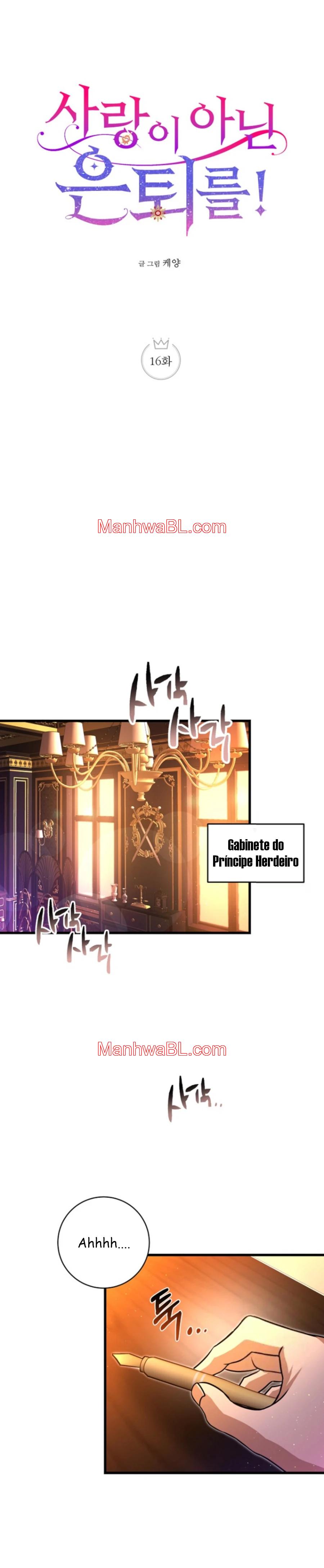 Aposentadoria, não amor! - capítulo 16 2 manhwa