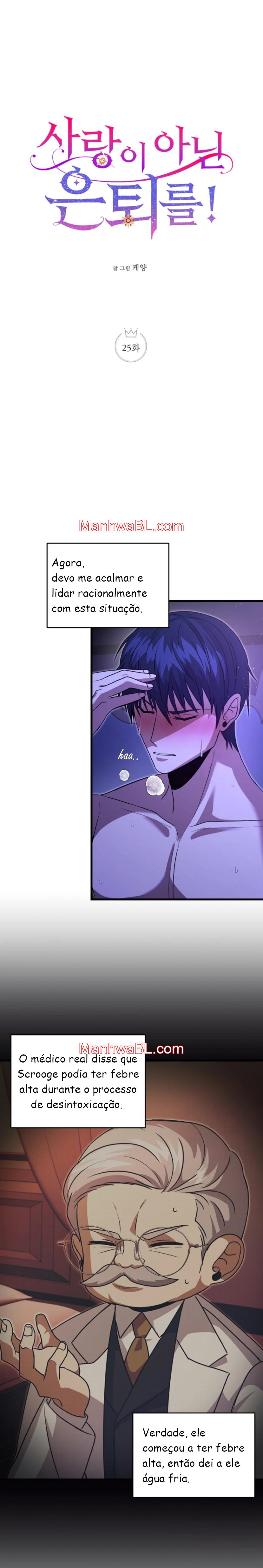 Aposentadoria, não amor! - capítulo 25 manhwa