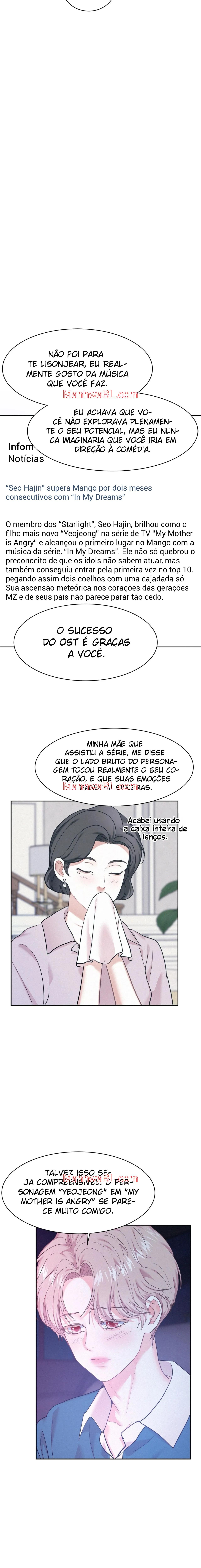 On Ward - Capítulo 81 3 manhwa