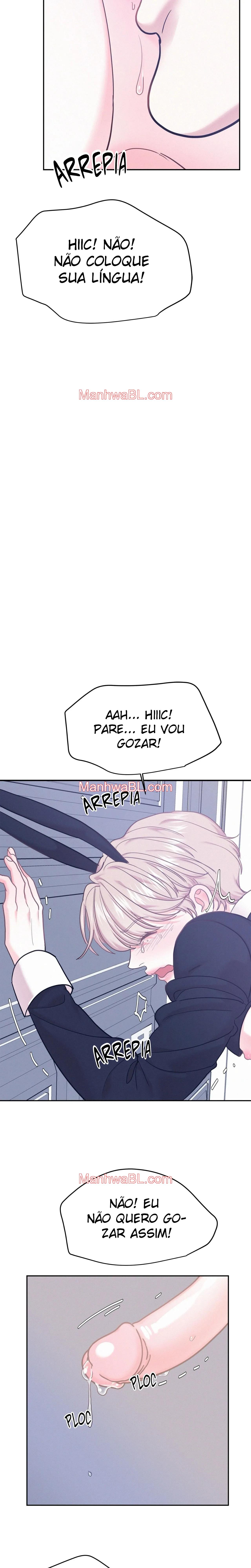On Ward - Capítulo 84 3 manhwa