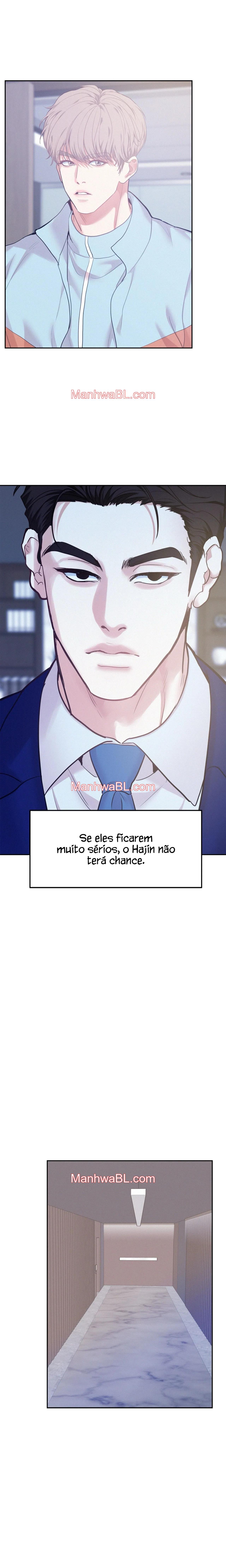 On Ward - Capítulo 76 manhwa