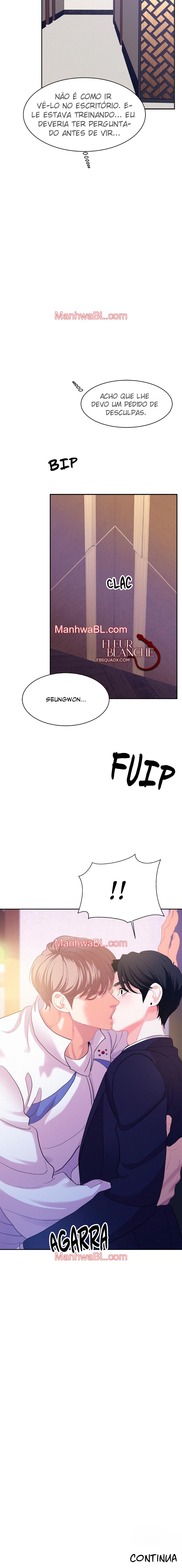 On Ward - Side Story 10 manhwa