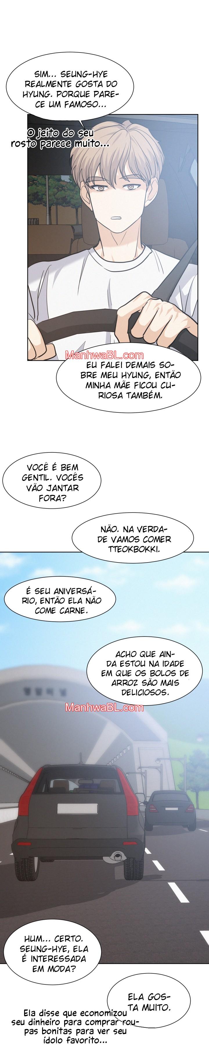 On Ward - Capítulo 14 3 manhwa