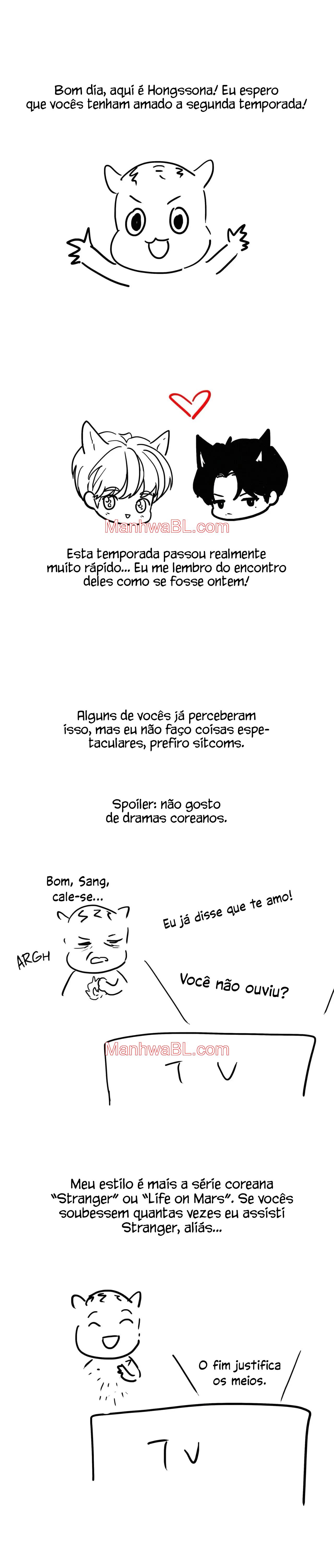 On Ward - Capítulo 50.5 manhwa