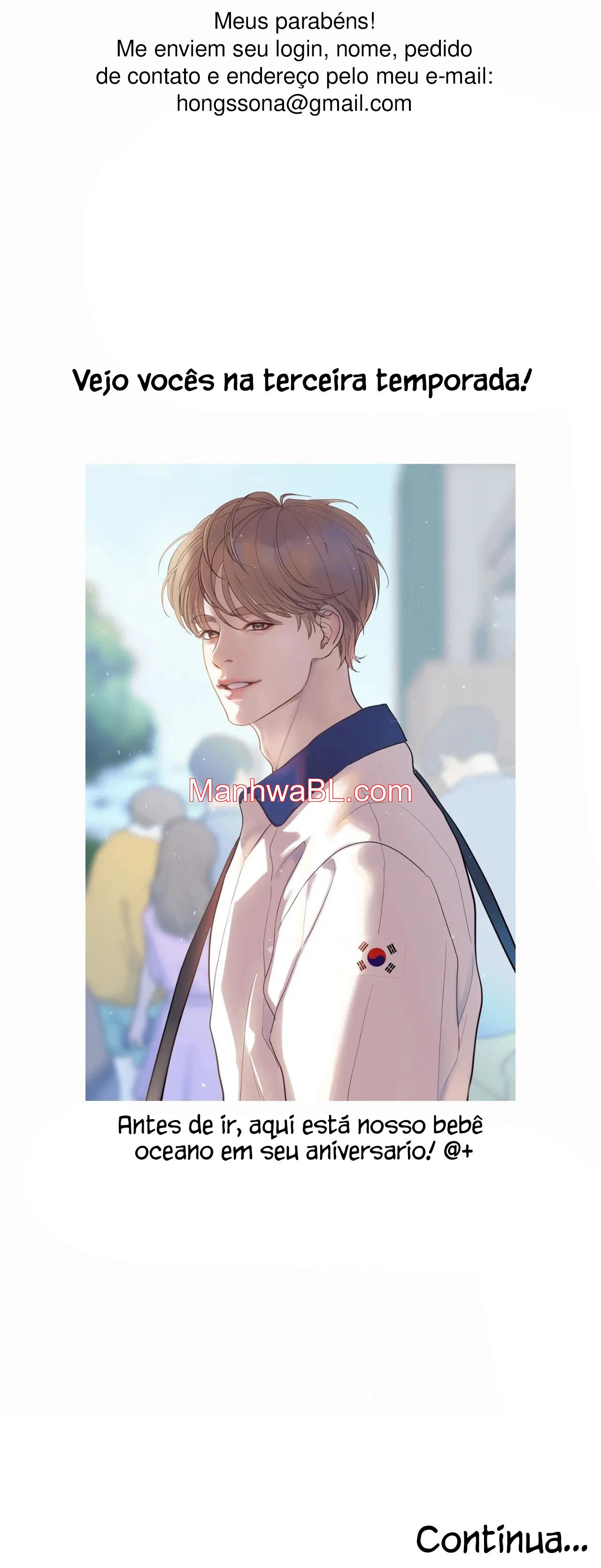On Ward - Capítulo 50.5 manhwa