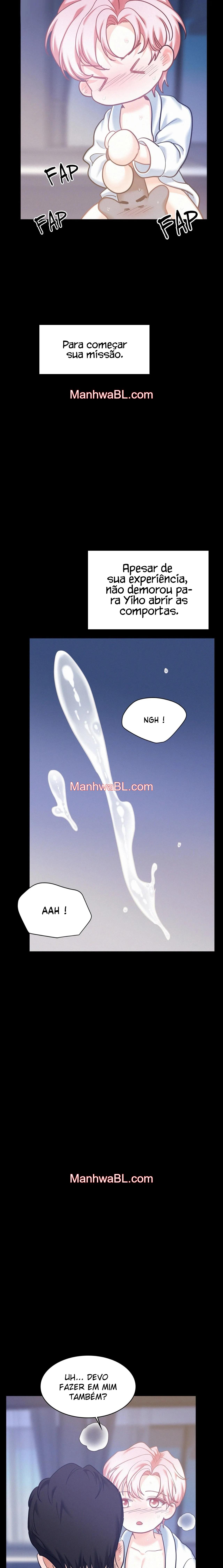 On Ward - Capítulo 53 3 manhwa